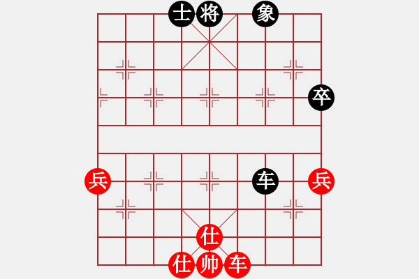 象棋棋譜圖片：朋友六脈庫(kù)(5f)-和-馬鳴風(fēng)嘯嘯(無極) - 步數(shù)：92 