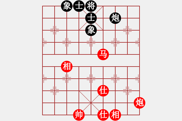 象棋棋谱图片：李鸿嘉 先和 郑惟桐 - 步数：110 