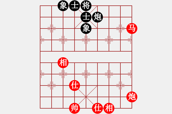 象棋棋谱图片：李鸿嘉 先和 郑惟桐 - 步数：120 
