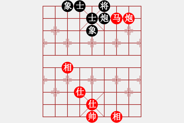 象棋棋谱图片：李鸿嘉 先和 郑惟桐 - 步数：130 