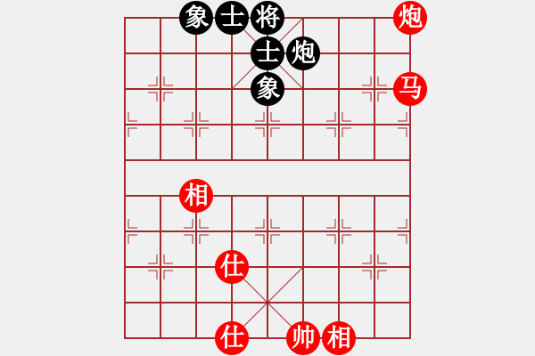 象棋棋谱图片：李鸿嘉 先和 郑惟桐 - 步数：140 