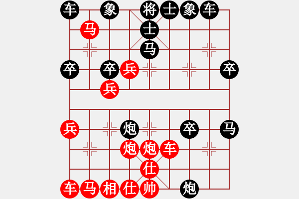 象棋棋譜圖片：傻傻的戇三(7星)-負(fù)-李世石(7星) - 步數(shù)：40 