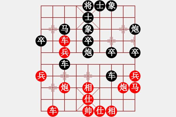 象棋棋譜圖片：思健(9段)-負-夢入神即(月將) - 步數(shù)：50 