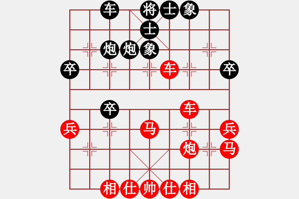 象棋棋譜圖片：2022.3.6.8JJ五分鐘先勝仙人指路對過宮炮 - 步數(shù)：30 