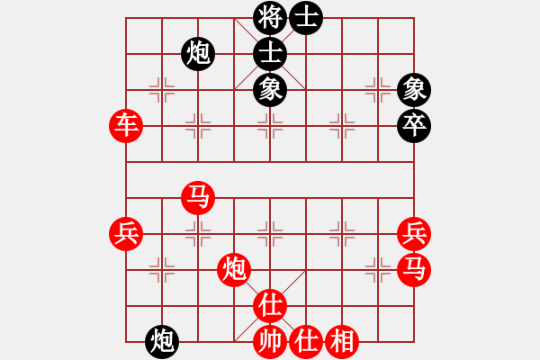 象棋棋譜圖片：2022.3.6.8JJ五分鐘先勝仙人指路對過宮炮 - 步數(shù)：50 