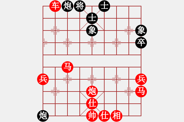 象棋棋譜圖片：2022.3.6.8JJ五分鐘先勝仙人指路對過宮炮 - 步數(shù)：60 