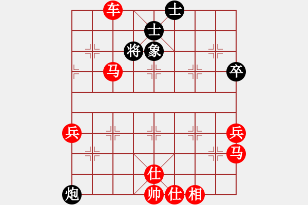 象棋棋譜圖片：2022.3.6.8JJ五分鐘先勝仙人指路對過宮炮 - 步數(shù)：70 