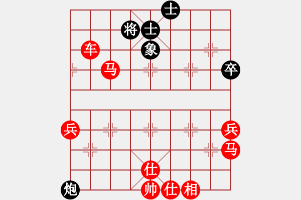 象棋棋譜圖片：2022.3.6.8JJ五分鐘先勝仙人指路對過宮炮 - 步數(shù)：73 