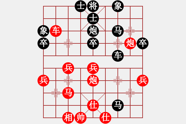 象棋棋譜圖片：順炮橫車(chē)應(yīng)直車(chē)過(guò)河（旋風(fēng)勝巫師業(yè)余級(jí)） - 步數(shù)：50 