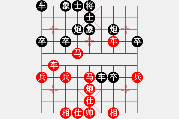 象棋棋譜圖片：2012年寧夏九天棋院迎新春青少年象棋邀請(qǐng)賽第2輪趙新迪先勝周一帆 - 步數(shù)：40 