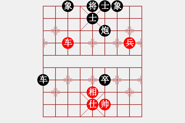 象棋棋譜圖片：2006年迪瀾杯弈天聯(lián)賽第四輪：杞國小帥(5r)-負(fù)-寧夏商建牛(5級(jí)) - 步數(shù)：100 