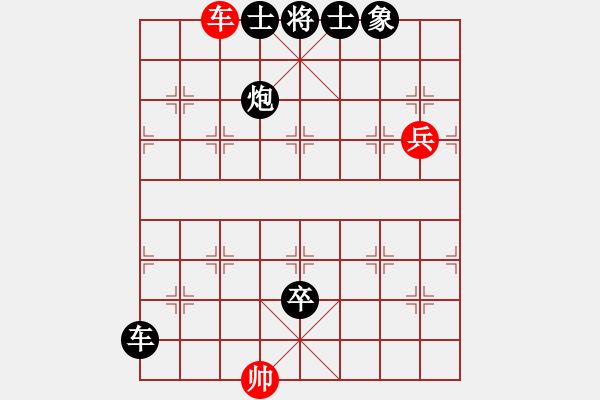 象棋棋譜圖片：2006年迪瀾杯弈天聯(lián)賽第四輪：杞國小帥(5r)-負(fù)-寧夏商建牛(5級(jí)) - 步數(shù)：110 