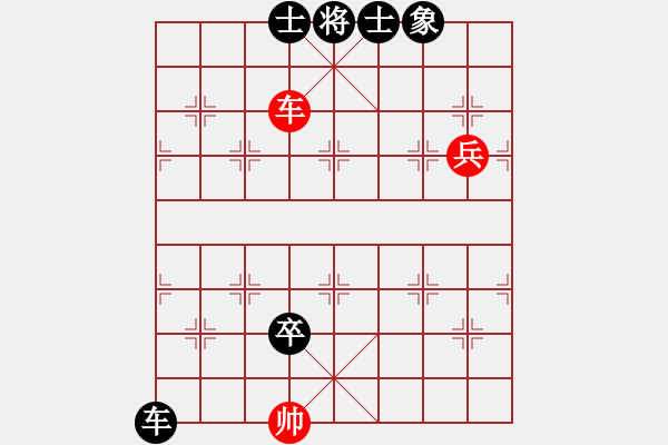 象棋棋譜圖片：2006年迪瀾杯弈天聯(lián)賽第四輪：杞國小帥(5r)-負(fù)-寧夏商建牛(5級(jí)) - 步數(shù)：114 