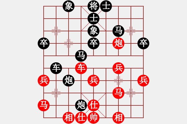 象棋棋譜圖片：2006年迪瀾杯弈天聯(lián)賽第四輪：杞國小帥(5r)-負(fù)-寧夏商建牛(5級(jí)) - 步數(shù)：40 