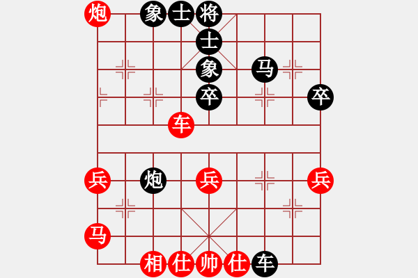 象棋棋譜圖片：2006年迪瀾杯弈天聯(lián)賽第四輪：杞國小帥(5r)-負(fù)-寧夏商建牛(5級(jí)) - 步數(shù)：50 