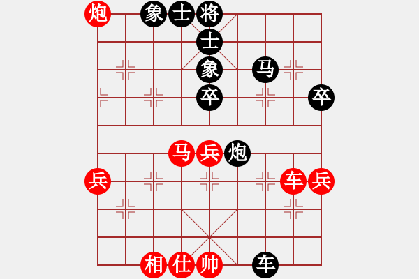 象棋棋譜圖片：2006年迪瀾杯弈天聯(lián)賽第四輪：杞國小帥(5r)-負(fù)-寧夏商建牛(5級(jí)) - 步數(shù)：60 