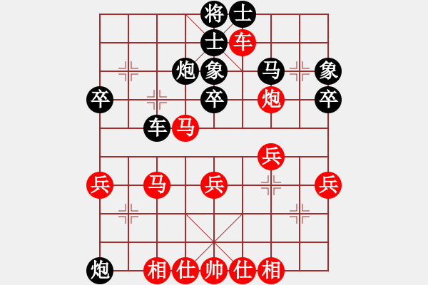 象棋棋谱图片：胡荣华 -红先胜- 风 - 步数：50 