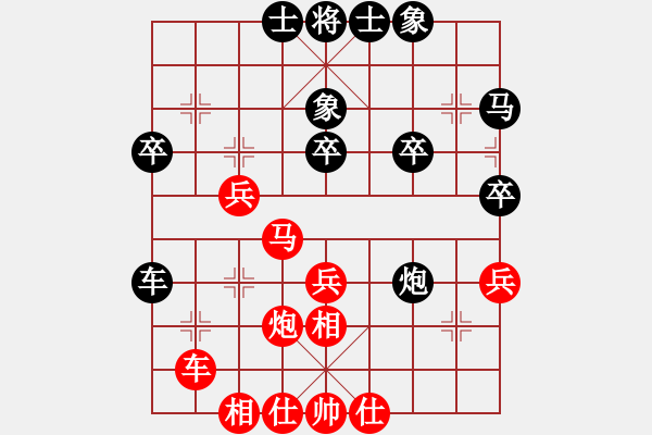 象棋棋譜圖片：多277 - 步數(shù)：0 