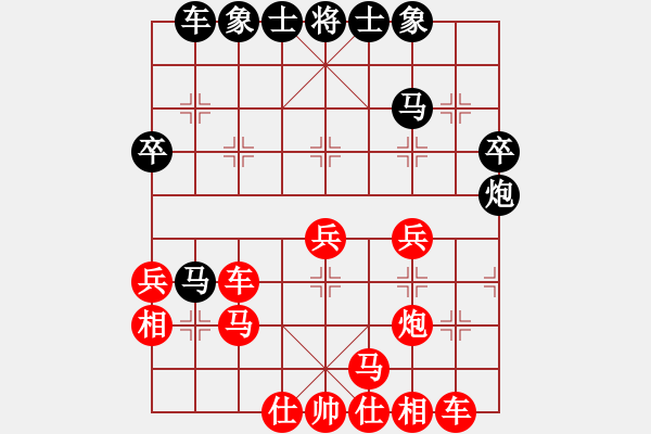 象棋棋譜圖片：一心一意負學習再學習2022-11-21 - 步數：40 