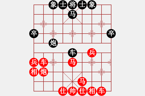 象棋棋譜圖片：一心一意負學習再學習2022-11-21 - 步數：49 