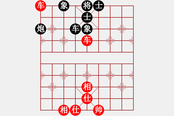 象棋棋譜圖片：股癡(5級(jí))-和-bbboy002(初級(jí)) - 步數(shù)：107 