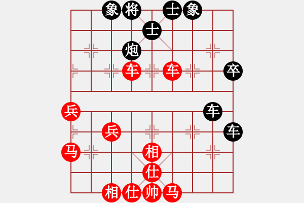 象棋棋譜圖片：股癡(5級(jí))-和-bbboy002(初級(jí)) - 步數(shù)：50 