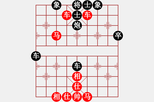 象棋棋譜圖片：股癡(5級(jí))-和-bbboy002(初級(jí)) - 步數(shù)：60 