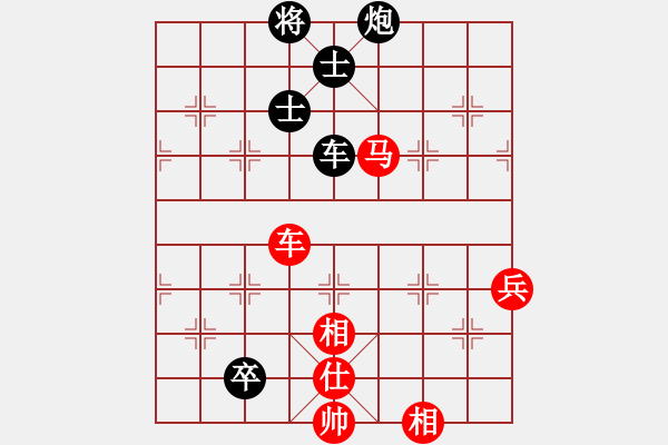 象棋棋譜圖片：彭佳文 先負 任宇凡 - 步數(shù)：120 