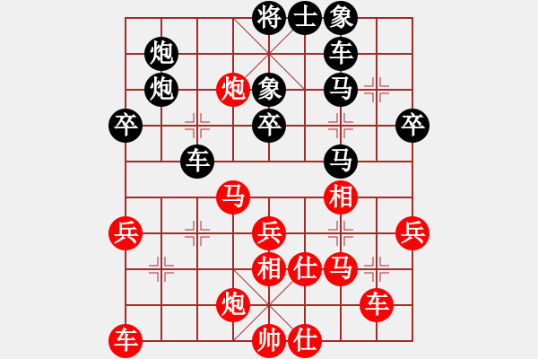 象棋棋谱图片：明月飞刀(人王)-和-西域霸王(人王) - 步数：40 