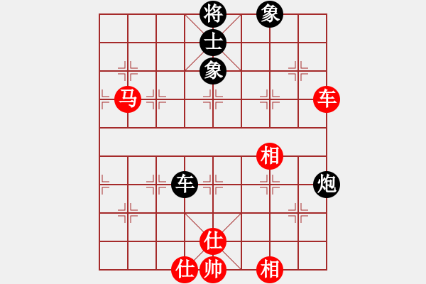 象棋棋谱图片：明月飞刀(人王)-和-西域霸王(人王) - 步数：88 