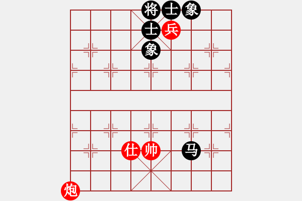 象棋棋譜圖片：6799局 A27-飛相對左中炮-小蟲引擎23層 紅先和 天天AI選手 - 步數(shù)：150 