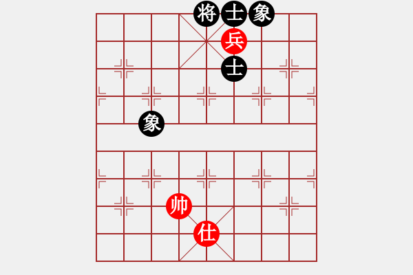 象棋棋譜圖片：6799局 A27-飛相對左中炮-小蟲引擎23層 紅先和 天天AI選手 - 步數(shù)：220 