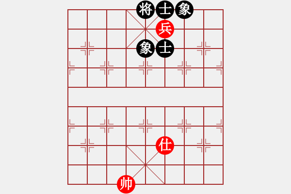 象棋棋譜圖片：6799局 A27-飛相對左中炮-小蟲引擎23層 紅先和 天天AI選手 - 步數(shù)：230 