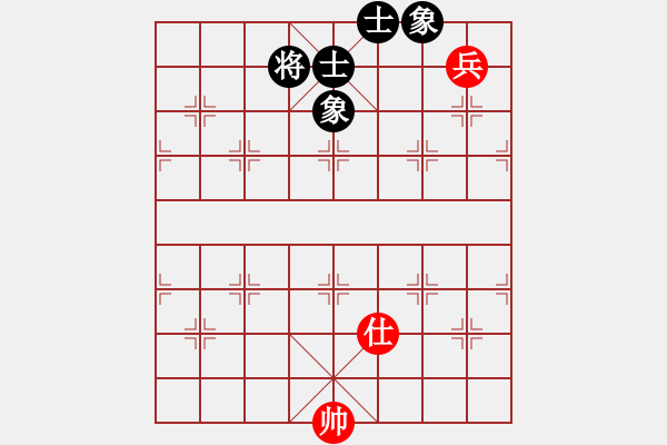 象棋棋譜圖片：6799局 A27-飛相對左中炮-小蟲引擎23層 紅先和 天天AI選手 - 步數(shù)：240 