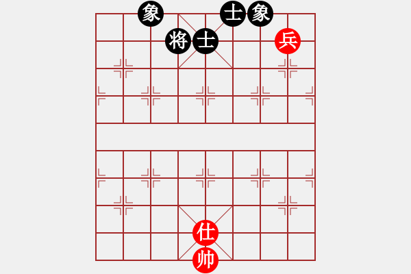 象棋棋譜圖片：6799局 A27-飛相對左中炮-小蟲引擎23層 紅先和 天天AI選手 - 步數(shù)：250 