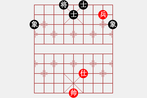 象棋棋譜圖片：6799局 A27-飛相對左中炮-小蟲引擎23層 紅先和 天天AI選手 - 步數(shù)：260 