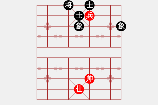 象棋棋譜圖片：6799局 A27-飛相對左中炮-小蟲引擎23層 紅先和 天天AI選手 - 步數(shù)：280 