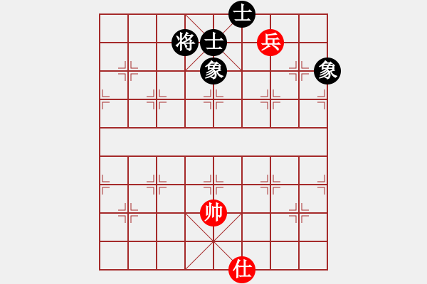 象棋棋譜圖片：6799局 A27-飛相對左中炮-小蟲引擎23層 紅先和 天天AI選手 - 步數(shù)：310 