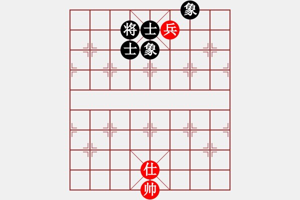 象棋棋譜圖片：6799局 A27-飛相對左中炮-小蟲引擎23層 紅先和 天天AI選手 - 步數(shù)：321 