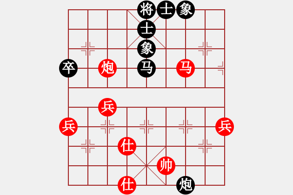 象棋棋譜圖片：6799局 A27-飛相對左中炮-小蟲引擎23層 紅先和 天天AI選手 - 步數(shù)：50 