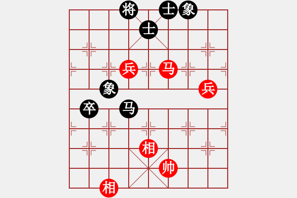 象棋棋譜圖片：王子赫9－1和大師 - 步數(shù)：100 