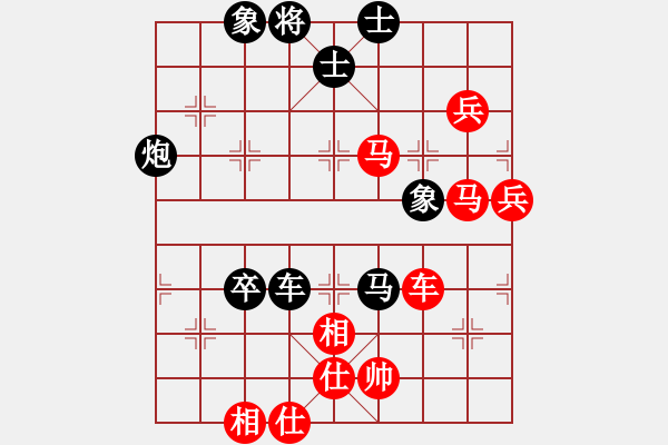 象棋棋譜圖片：上山發(fā)大招(9星)-負(fù)-華山棋王(風(fēng)魔) - 步數(shù)：100 