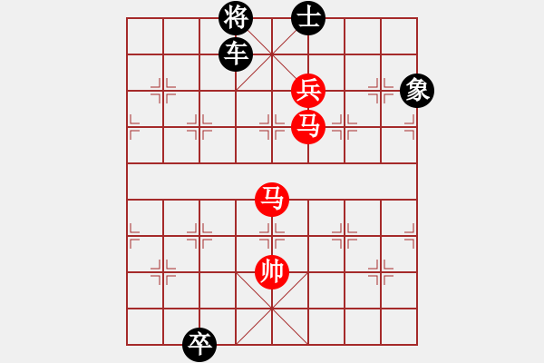 象棋棋譜圖片：上山發(fā)大招(9星)-負(fù)-華山棋王(風(fēng)魔) - 步數(shù)：160 