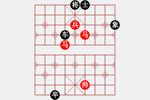 象棋棋譜圖片：上山發(fā)大招(9星)-負(fù)-華山棋王(風(fēng)魔) - 步數(shù)：170 