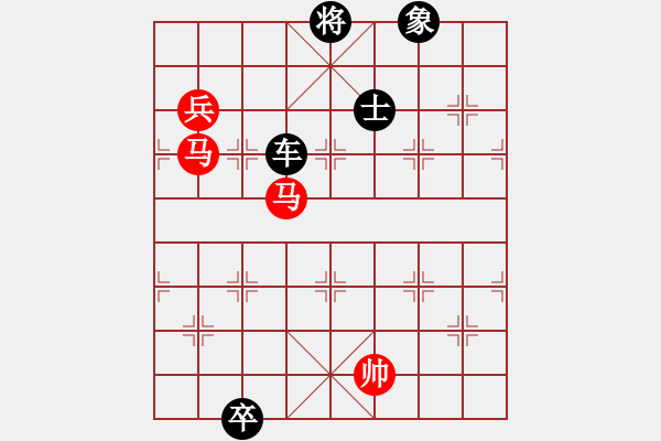 象棋棋譜圖片：上山發(fā)大招(9星)-負(fù)-華山棋王(風(fēng)魔) - 步數(shù)：180 