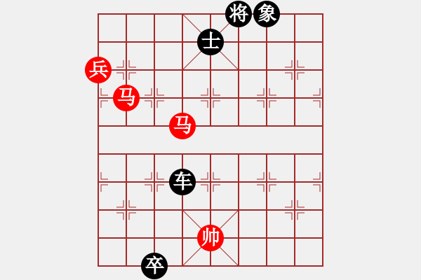 象棋棋譜圖片：上山發(fā)大招(9星)-負(fù)-華山棋王(風(fēng)魔) - 步數(shù)：200 