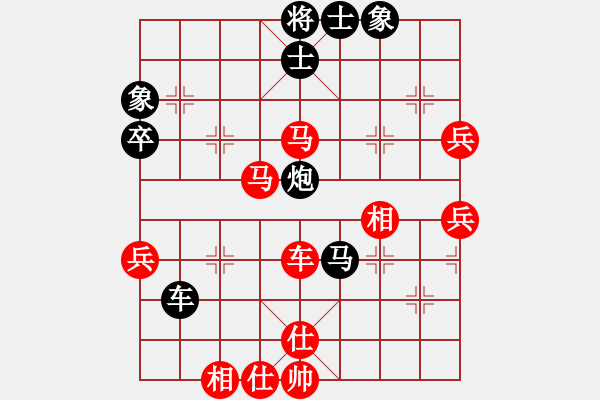 象棋棋譜圖片：上山發(fā)大招(9星)-負(fù)-華山棋王(風(fēng)魔) - 步數(shù)：60 