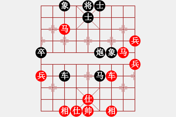 象棋棋譜圖片：上山發(fā)大招(9星)-負(fù)-華山棋王(風(fēng)魔) - 步數(shù)：80 