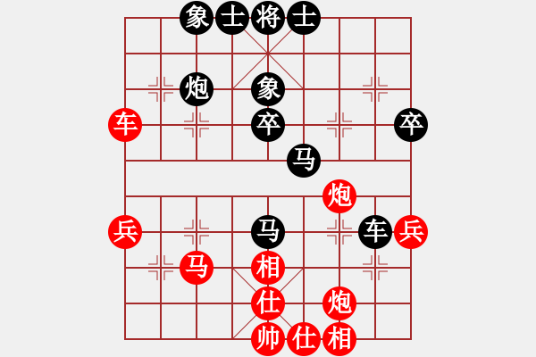 象棋棋谱图片：R8 16 杨嘉烨 先和 许鲁斌.xqf - 步数：50 