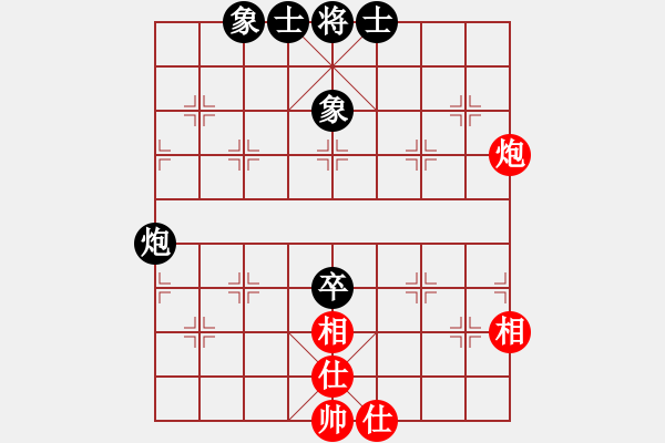 象棋棋谱图片：R8 16 杨嘉烨 先和 许鲁斌.xqf - 步数：90 